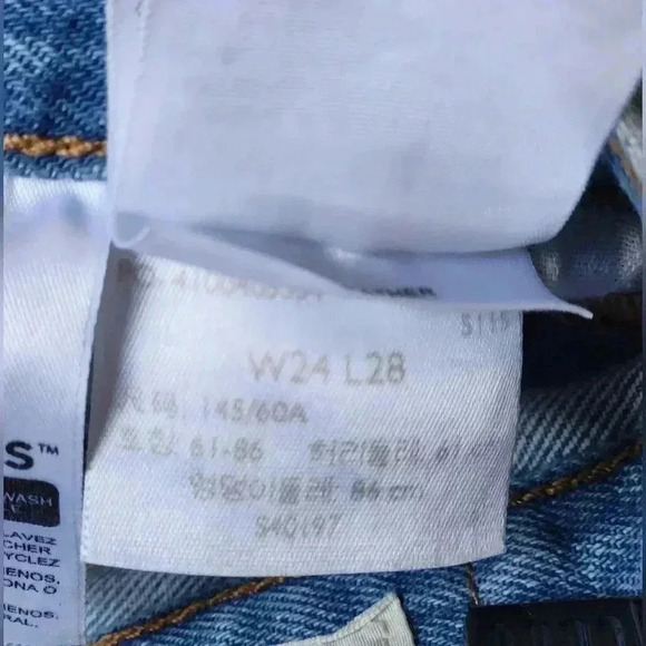 Vintage 501 Levi's Skinny High Rise Striaght Leg Pants Distressed 24x28 - Picture 12 of 12